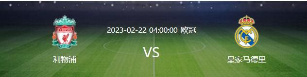 德国当地时间12月17日晚，本赛季德甲联赛第15轮，拜仁主场3-0击败斯图加特，诺伊尔在赛后接受采访时表示：拜仁今天理应获胜，这是一个成功的夜晚。